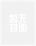 指尖四川麻将直播